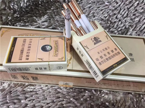 _买香烟网站_香烟网购商城卖的烟可靠吗