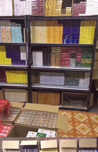 中免外烟一手货源批发，揭秘市场批发新趋势 - 1 - www.680860.com微商资讯网