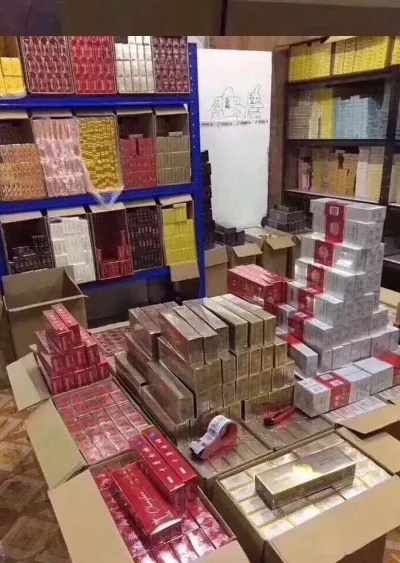 中免外烟一手货源批发，揭秘市场批发新趋势 - 2 - www.680860.com微商资讯网