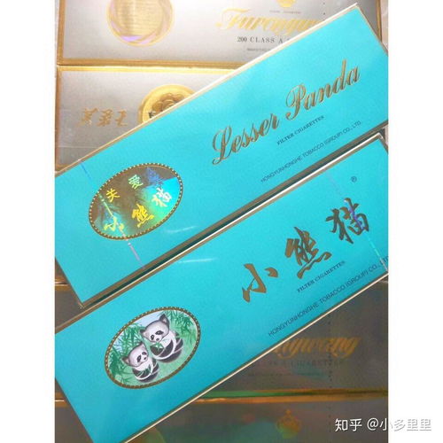 探究免税香烟批发出口的商业机遇与挑战 - 2 - www.680860.com微商资讯网