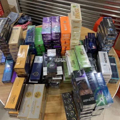 中免外烟一手货源批发，揭秘市场批发新趋势 - 3 - www.680860.com微商资讯网