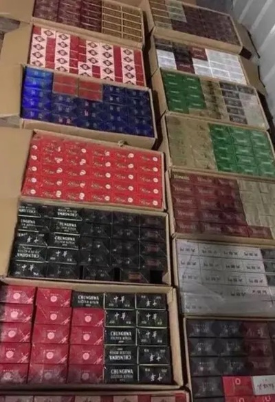 中免外烟一手货源批发，揭秘市场批发新趋势 - 4 - www.680860.com微商资讯网