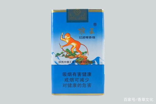 天子中支香烟口感测评，烟民的真实体验分享 - 2 - www.680860.com微商资讯网