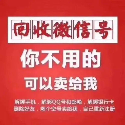 广西香烟市场现状与销售策略分析 - 2 - www.680860.com微商资讯网