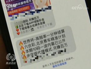 揭秘，高仿香烟批发背后的秘密与风险 - 4 - www.680860.com微商资讯网