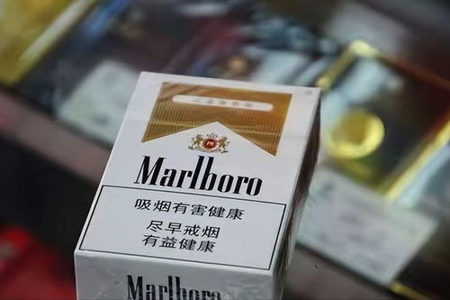 正品香烟微商批发价格表，货源直供，批发商优选 - 4 - www.680860.com微商资讯网