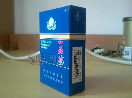 正品香烟微商批发价格表，货源直供，批发商优选 - 2 - www.680860.com微商资讯网