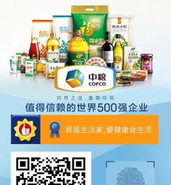 正品香烟微商批发价格表，货源直供，批发商优选 - 3 - www.680860.com微商资讯网