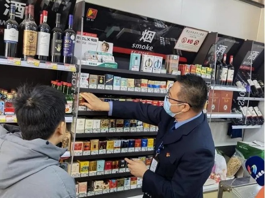 探索免税烟草市场，优质厂家批发直供服务 - 1 - www.680860.com微商资讯网