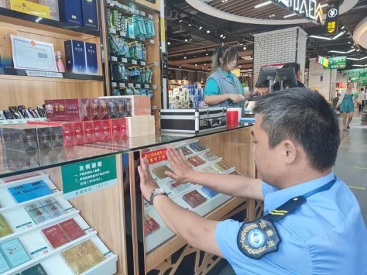 探索免税烟草市场，优质厂家批发直供服务 - 5 - www.680860.com微商资讯网