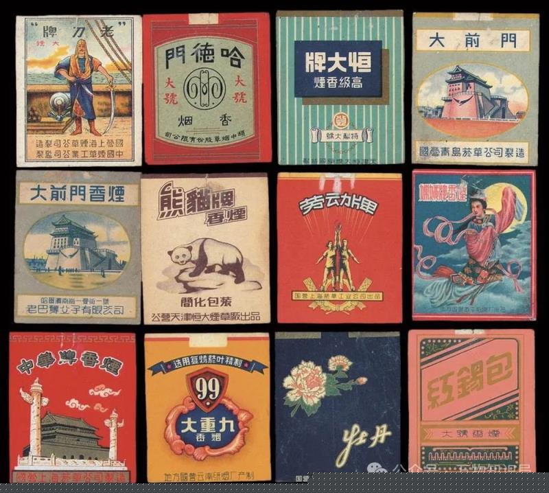 重大新闻！香烟云霄一手货源渠道微信“咬文嚼字”