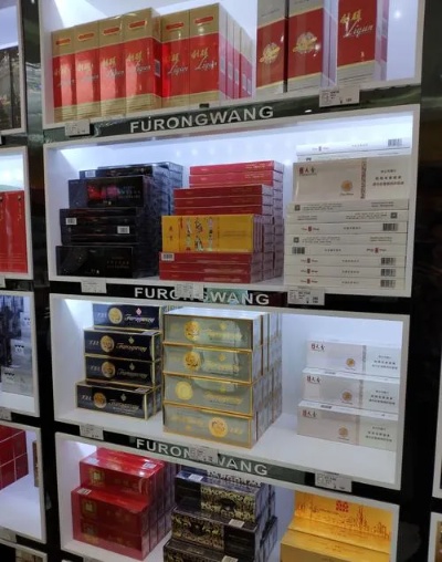 中国广东地区免税香烟市场分析 - 3 - www.680860.com微商资讯网