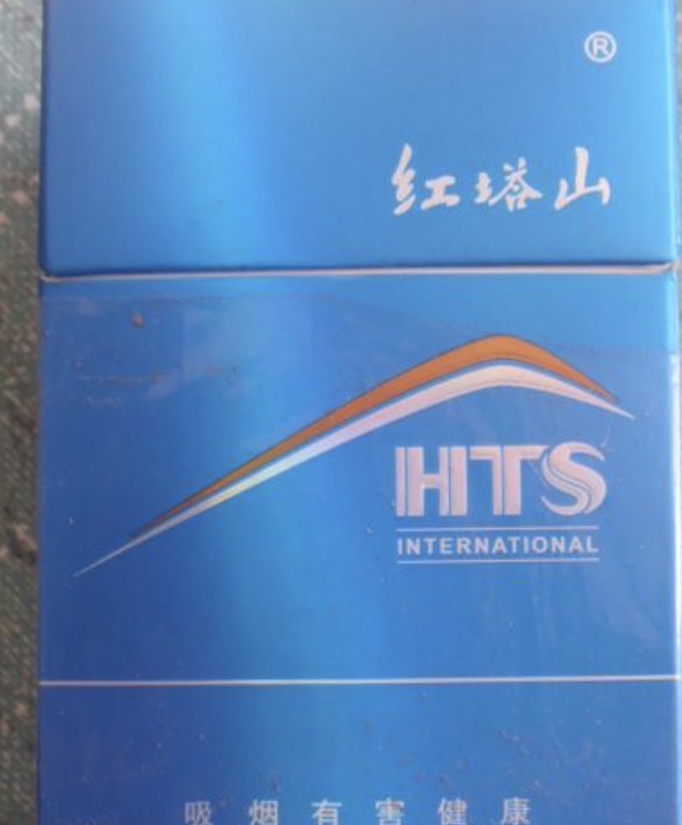 美国香烟排名前十_美国香烟排行榜_