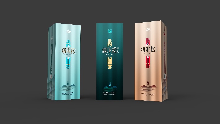 烟酒包装设计的艺术与创新 - 1 - www.680860.com微商资讯网