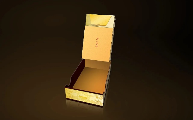 烟酒包装设计的艺术与创新 - 4 - www.680860.com微商资讯网