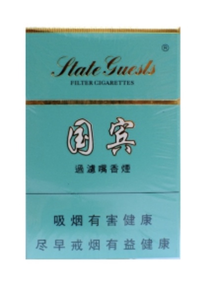 烟薄荷味香烟__薄荷烟国外