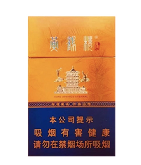 _香烟便宜和贵的有什么区别_香烟便宜与贵的区别