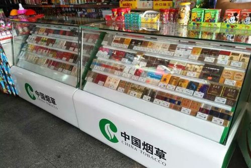 上海正品香烟批发超市，品质保证与服务至上 - 2 - www.680860.com微商资讯网