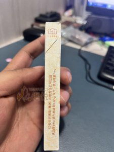 翡翠烟细支——品味优雅，鉴赏其独特魅力 - 3 - www.680860.com微商资讯网