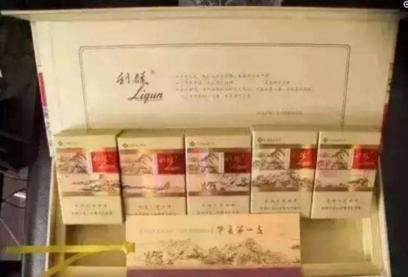 探寻中国烟界巅峰，揭秘最昂贵香烟价格之谜 - 1 - www.680860.com微商资讯网