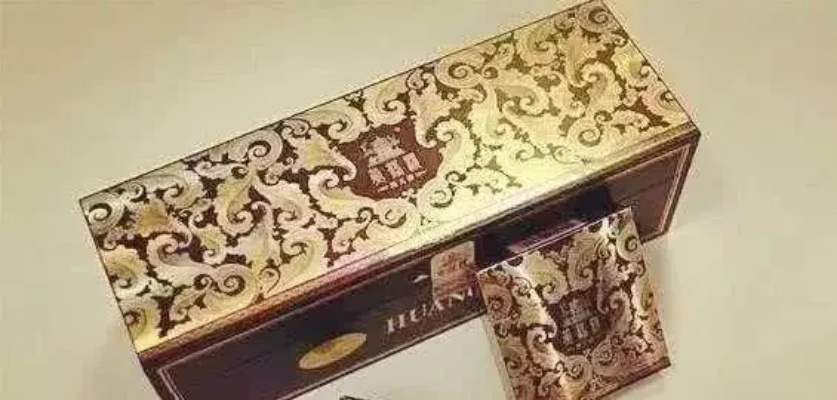 探寻中国烟界巅峰，揭秘最昂贵香烟价格之谜 - 4 - www.680860.com微商资讯网