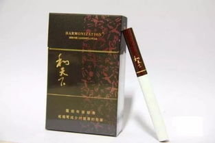 和天下香烟免税，探索免税香烟的奥秘 - 2 - www.680860.com微商资讯网