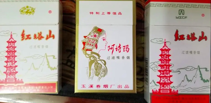 昆明哪里买外烟__昆明烟草专卖店买烟便宜多少