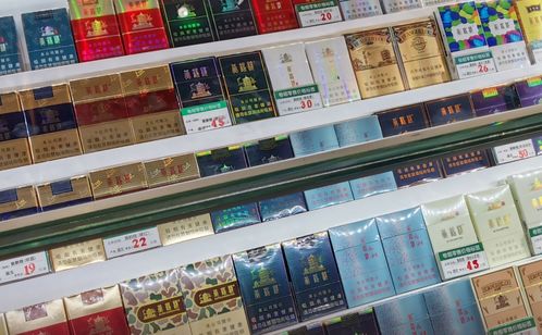 中国戒烟网，助力全民戒烟，共创健康中国 - 3 - www.680860.com微商资讯网