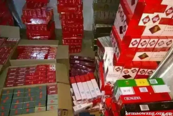 人民路香烟批发指南，获取优质货源的联系方式 - 1 - www.680860.com微商资讯网