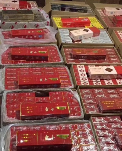 人民路香烟批发指南，获取优质货源的联系方式 - 2 - www.680860.com微商资讯网