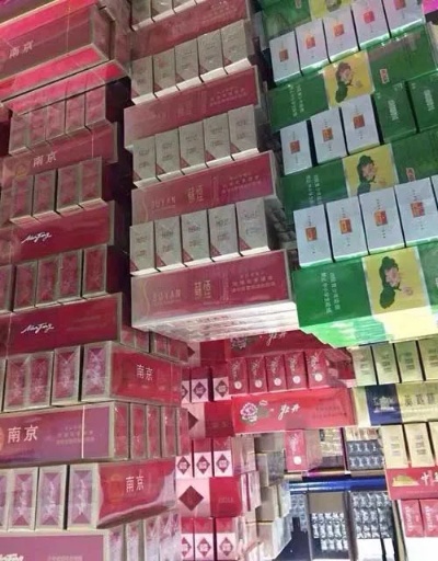 人民路香烟批发指南，获取优质货源的联系方式 - 3 - www.680860.com微商资讯网