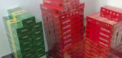 人民路香烟批发指南，获取优质货源的联系方式 - 5 - www.680860.com微商资讯网