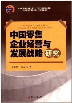 揭秘，香烟批发店盈利真相与经营策略解析 - 2 - www.680860.com微商资讯网