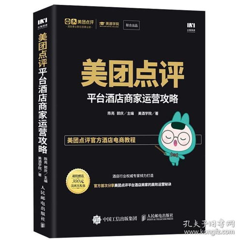 揭秘，香烟批发店盈利真相与经营策略解析 - 1 - www.680860.com微商资讯网