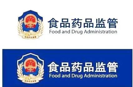 烟草证查询，全面了解烟草许可证的申请、管理与监管 - 3 - www.680860.com微商资讯网