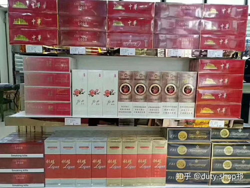 国外免税香烟市场分析与批发策略 - 2 - www.680860.com微商资讯网