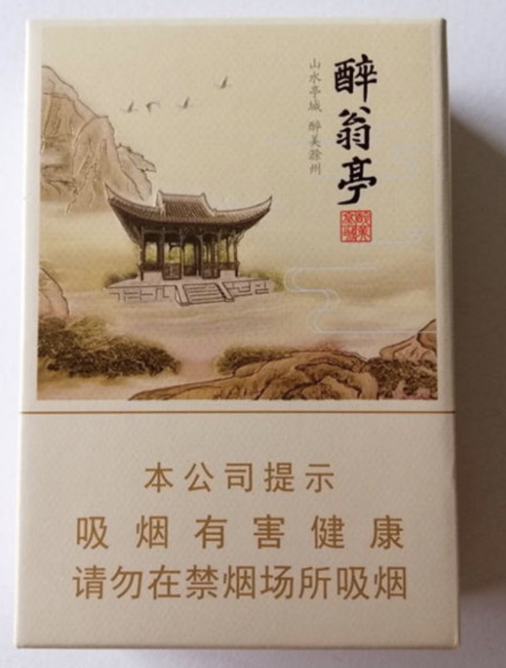 _越南香烟代理_越南香烟代理一手货源