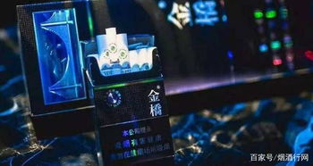 金桥冰爆，探索中国白酒的创新之旅 - 1 - www.680860.com微商资讯网