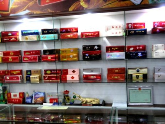 奉化香烟批发店联系方式大全 - 2 - www.680860.com微商资讯网