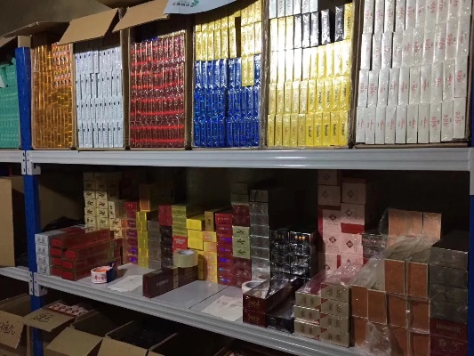 奉化香烟批发店联系方式大全 - 3 - www.680860.com微商资讯网