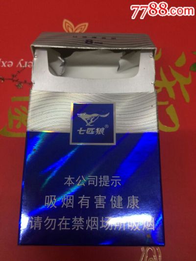 探索七匹狼蓝钻的神秘世界 - 5 - www.680860.com微商资讯网