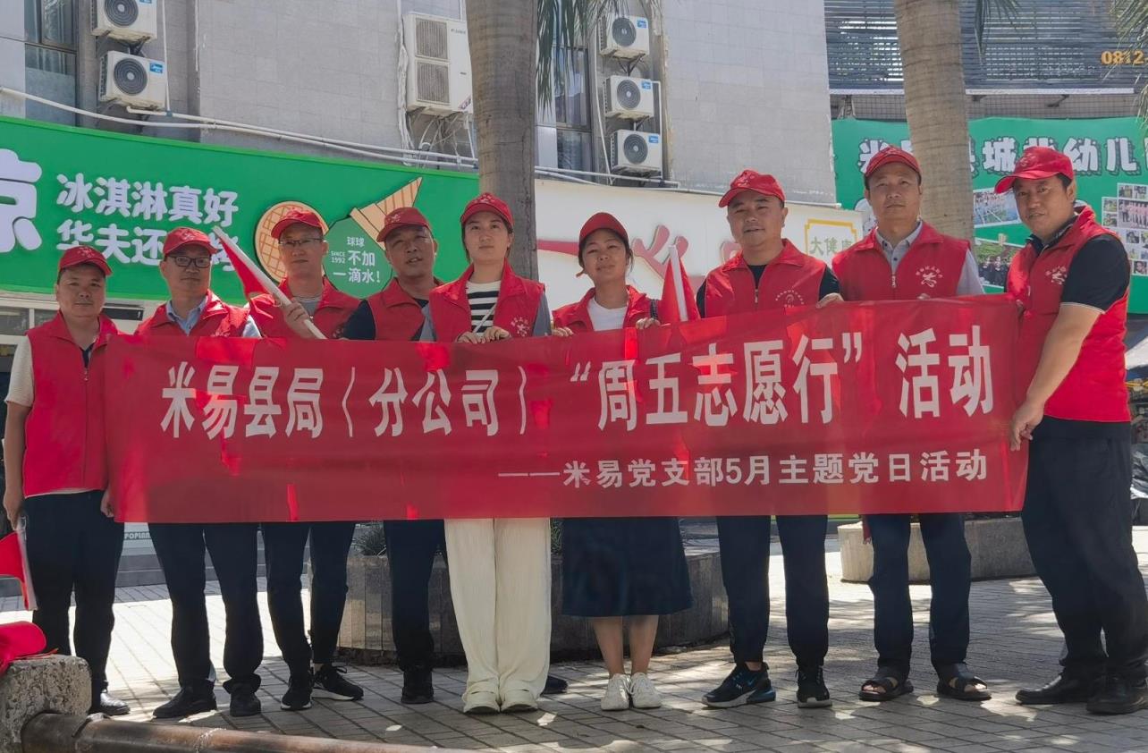 新消息！靠谱卖烟的网站“金玉满堂”