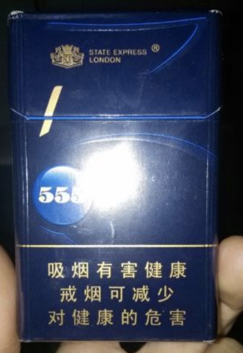 香烟外烟厂家批发_香烟外烟批发一手货源网站_