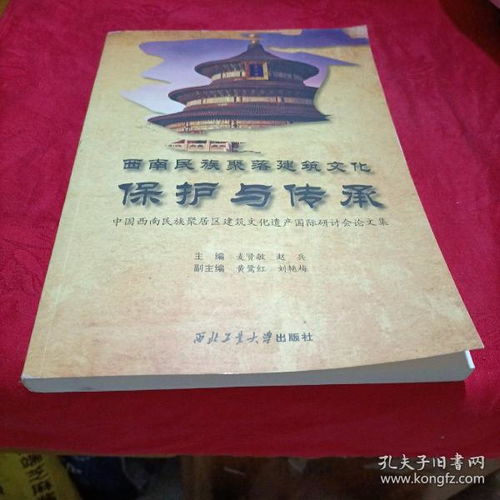 西安市雁塔区香烟批发指南 - 2 - www.680860.com微商资讯网