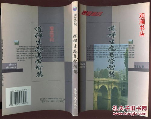 西安市雁塔区香烟批发指南 - 1 - www.680860.com微商资讯网