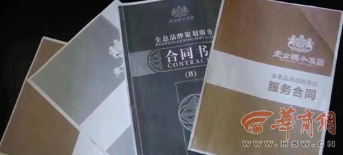 西安市雁塔区香烟批发指南 - 3 - www.680860.com微商资讯网