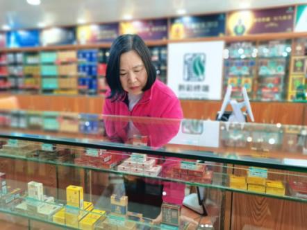 重大新闻！日本杂货店烟草网址“狗仗人势”