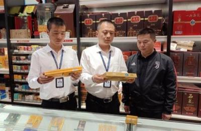 独家报道！漳州云霄香烟质量怎么样“草木皆兵”