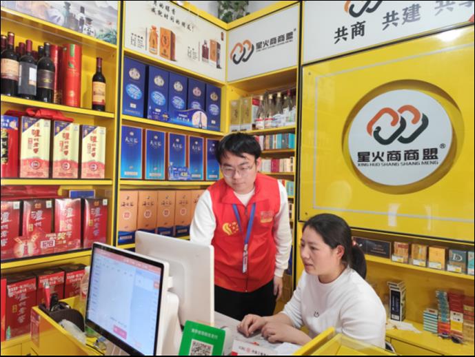 内幕！1688烟草批发网下载“悲欢离合”