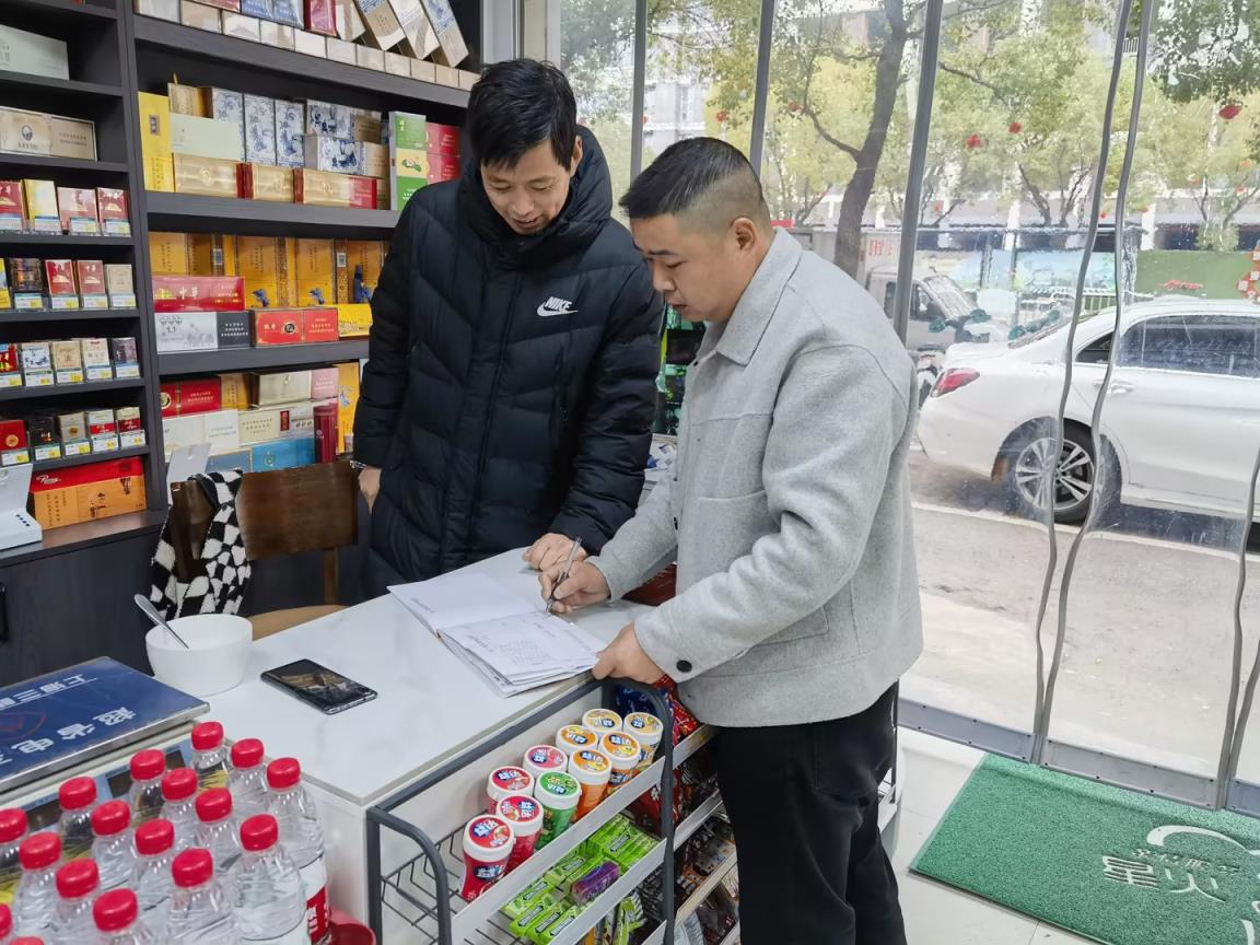 深度解析庐山鸿运香烟的进货之道